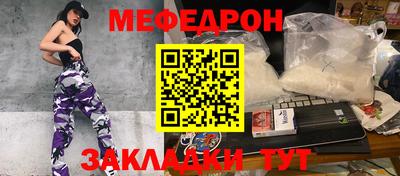 героин Бийск