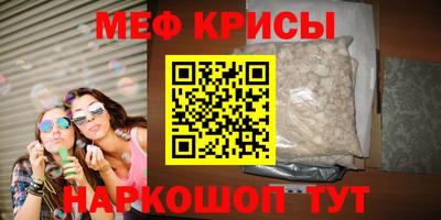 героин Бийск