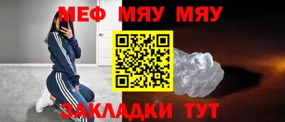 крисы Берёзовский