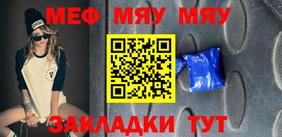 крисы Берёзовский