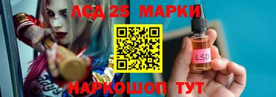 крисы Берёзовский