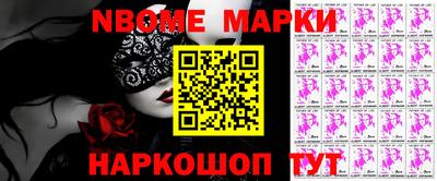 крисы Берёзовский
