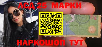 крисы Берёзовский