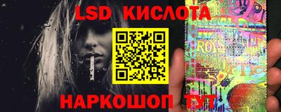 кокаин премиум Гай