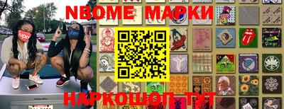 крисы Берёзовский