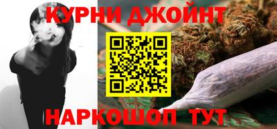 экстази Беслан