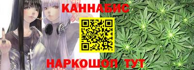 ALPHA-PVP Братск