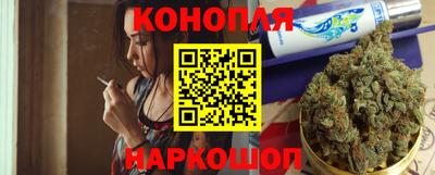 экстази Беслан