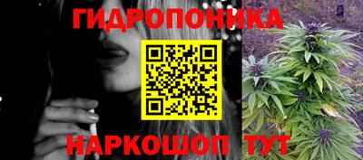 экстази Беслан