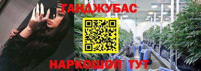 Альфа ПВП Гагарин