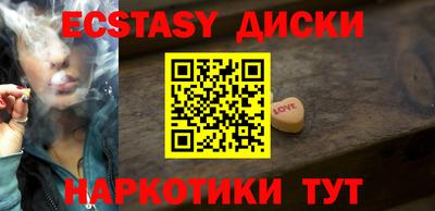 крисы Берёзовский
