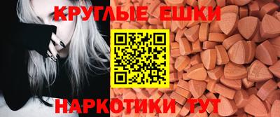 a pvp Брянск