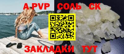 крисы Берёзовский