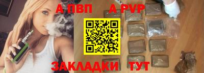 крисы Берёзовский