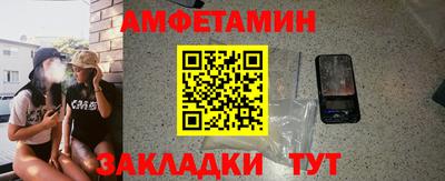 крисы Берёзовский