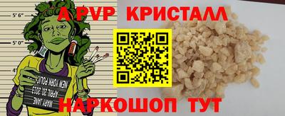 крисы Берёзовский