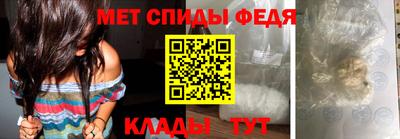 героин Бийск