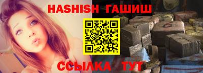 крисы Берёзовский