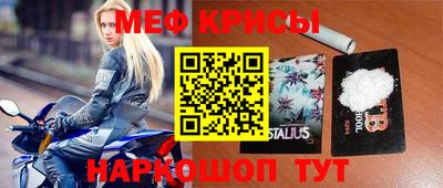 героин Бийск